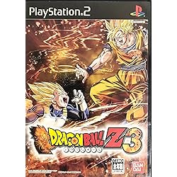 ps2 超ドラゴンボールZ 多分予約特典 ps2 超ドラゴンボールZ 多分予約特典 Amazon.com: Super Dragon
